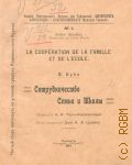 Буйо В., Сотрудничество семьи и школы - 1915