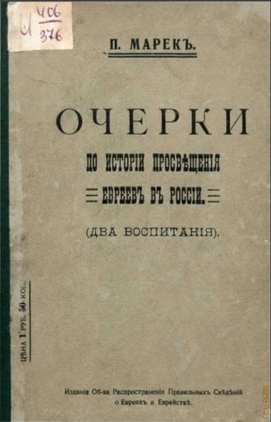  ..,        ( )  1909 .