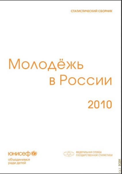    2010:    2010