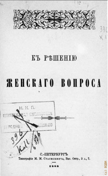      1888