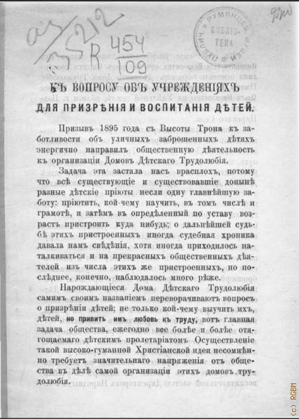  ..,           1900