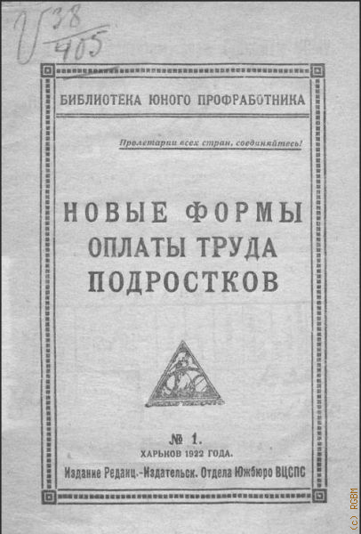       1922