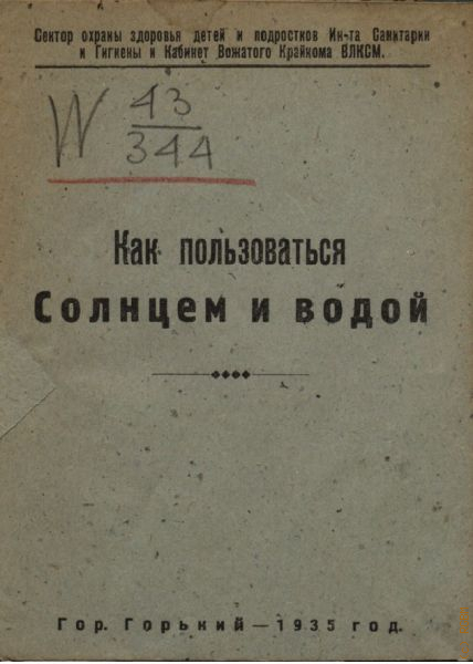       1935