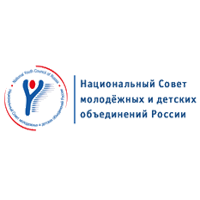 Национальный Совет молодежных и детских объединений России